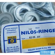 NILOS 7203AVH-NILOS-Ring